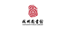 杭州图书馆logo,杭州图书馆标识