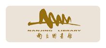 江苏图书馆logo,江苏图书馆标识
