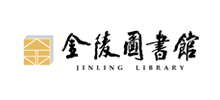 南京市江北新区图书馆logo,南京市江北新区图书馆标识