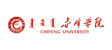 赤峰学院Logo