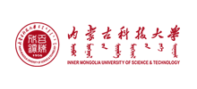 内蒙古科技大学logo,内蒙古科技大学标识