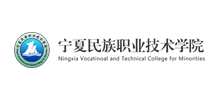 宁夏民族职业技术学院logo,宁夏民族职业技术学院标识