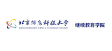 北京信息科技大学继续教育学院logo,北京信息科技大学继续教育学院标识