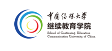 中国传媒大学继续教育学院logo,中国传媒大学继续教育学院标识