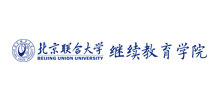 北京联合大学继续教育学院logo,北京联合大学继续教育学院标识