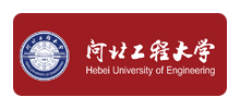 石家庄铁道大学