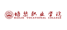 培黎职业学院Logo