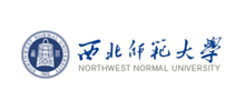 西北师范大学Logo