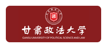 甘肃政法大学logo,甘肃政法大学标识