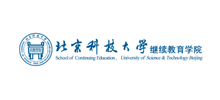 北京科技大学继续教育学院Logo