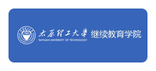 太原理工大学继续教育学院Logo