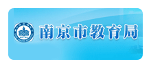 南京市教育局logo,南京市教育局标识