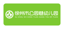 徐州市公园巷幼儿园logo,徐州市公园巷幼儿园标识