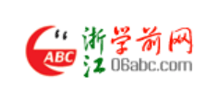 浙江学前教育网logo,浙江学前教育网标识