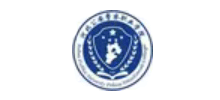 河北公安警察职业学院Logo