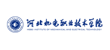 河北机电职业技术学院Logo