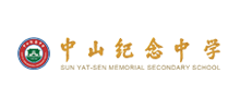 广东省中山纪念中学logo,广东省中山纪念中学标识