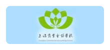 上海商业会计学校Logo