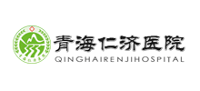 青海仁济医院logo,青海仁济医院标识