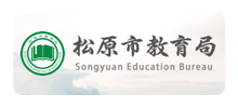 松原市教育局Logo