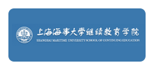 上海海事大学继续教育学院Logo