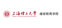 上海理工大学成人教育Logo