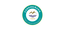 青海农牧科技职业学院Logo