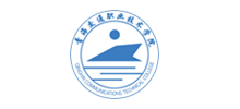 青海交通职业技术学院Logo
