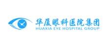 华厦眼科医院logo,华厦眼科医院标识