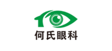 辽宁何氏眼科医院logo,辽宁何氏眼科医院标识