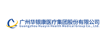 华银康集团Logo