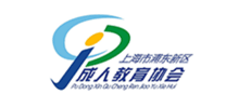 浦东成人教育Logo