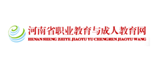 河南省职业教育与成人教育网logo,河南省职业教育与成人教育网标识