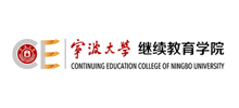 宁波大学继续教育学院logo,宁波大学继续教育学院标识