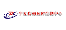 宁夏疾病预防控制中心Logo