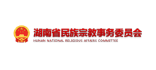湖南省民族宗教事务委员会logo,湖南省民族宗教事务委员会标识