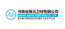 河南省豫北卫材有限公司Logo