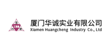 华诚实业Logo