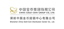 中国金币深圳经销中心Logo