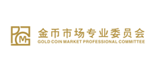 金币市场专业委员会logo,金币市场专业委员会标识