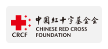 中国红十字基金会Logo