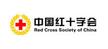 中国红十字会logo,中国红十字会标识