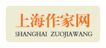 上海市作家协会logo,上海市作家协会标识