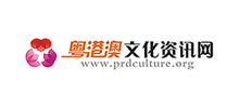 粤港澳文化资讯网logo,粤港澳文化资讯网标识