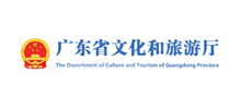 广东省文化和旅游厅logo,广东省文化和旅游厅标识
