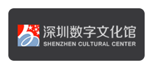 深圳市文化馆logo,深圳市文化馆标识