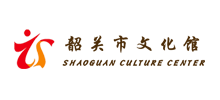 广东省韶关市文化馆Logo