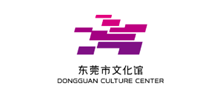 东莞市文化馆Logo