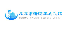 北京市海淀区文化馆logo,北京市海淀区文化馆标识