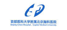 首都医科大学附属北京胸科医院logo,首都医科大学附属北京胸科医院标识